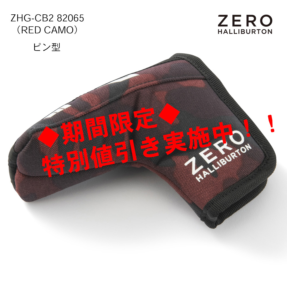ZERO HALLIBURTON ゼロハリバートン Cordura Series Putter Cover ZHG-CB2 82065（RED CAMO）