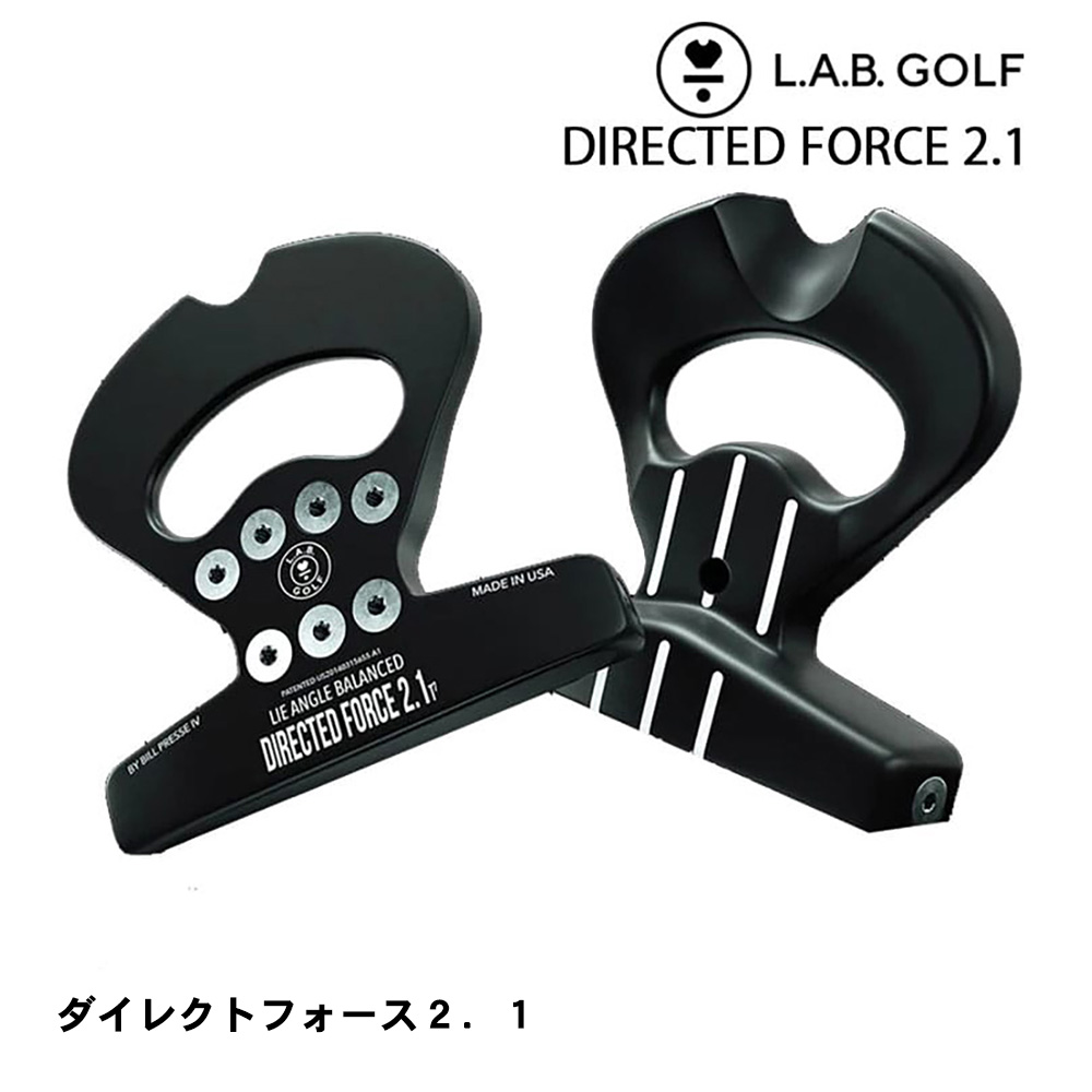 L.A.B. GOLF ラブ・ゴルフ DIRECTED FORCE 2.1 （ダイレクトフォース2.1）