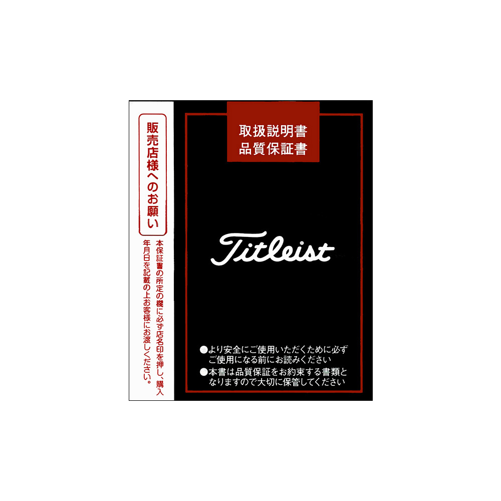 OVDGOLF公式サイト｜カスタムクラブはお任せください。ミウラ