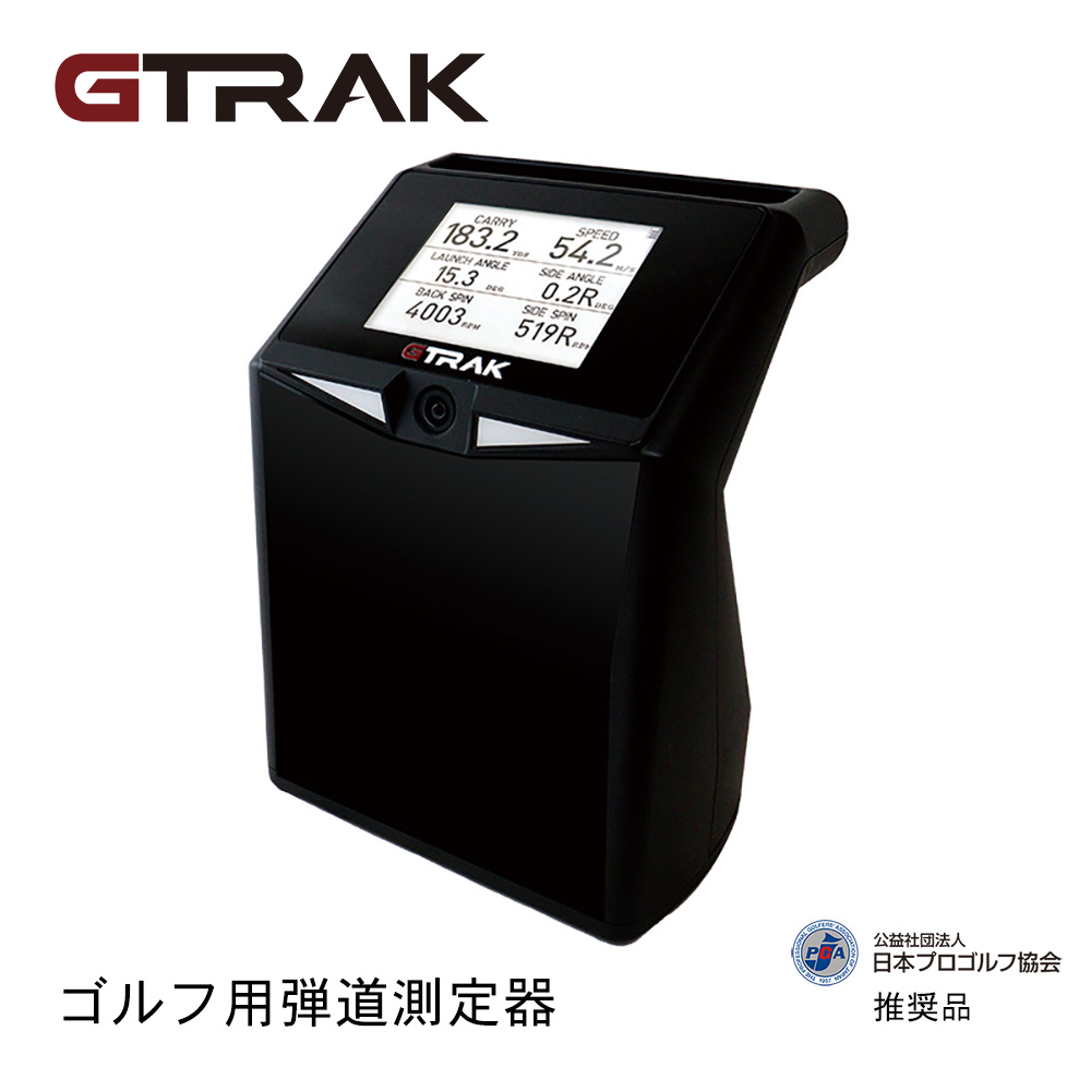 GPRO GTRAK モバイルアプリセット ゴルフ用弾道測定器 日本正規品 2024モデル ジープロ ジートラック