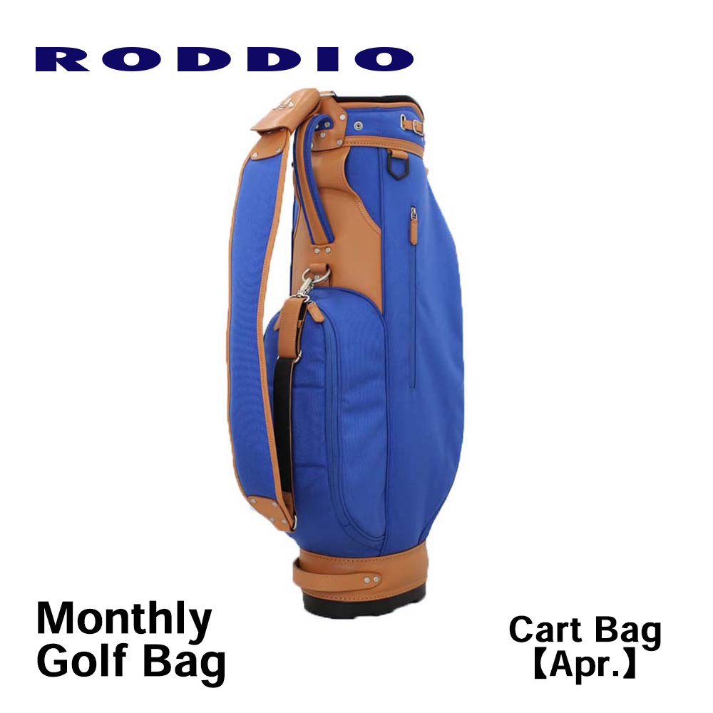 RODDIO ロッディオ Monthly Golf Bag マンスリーゴルフバッグ Cart Bag カートバッグ【Apr.】
