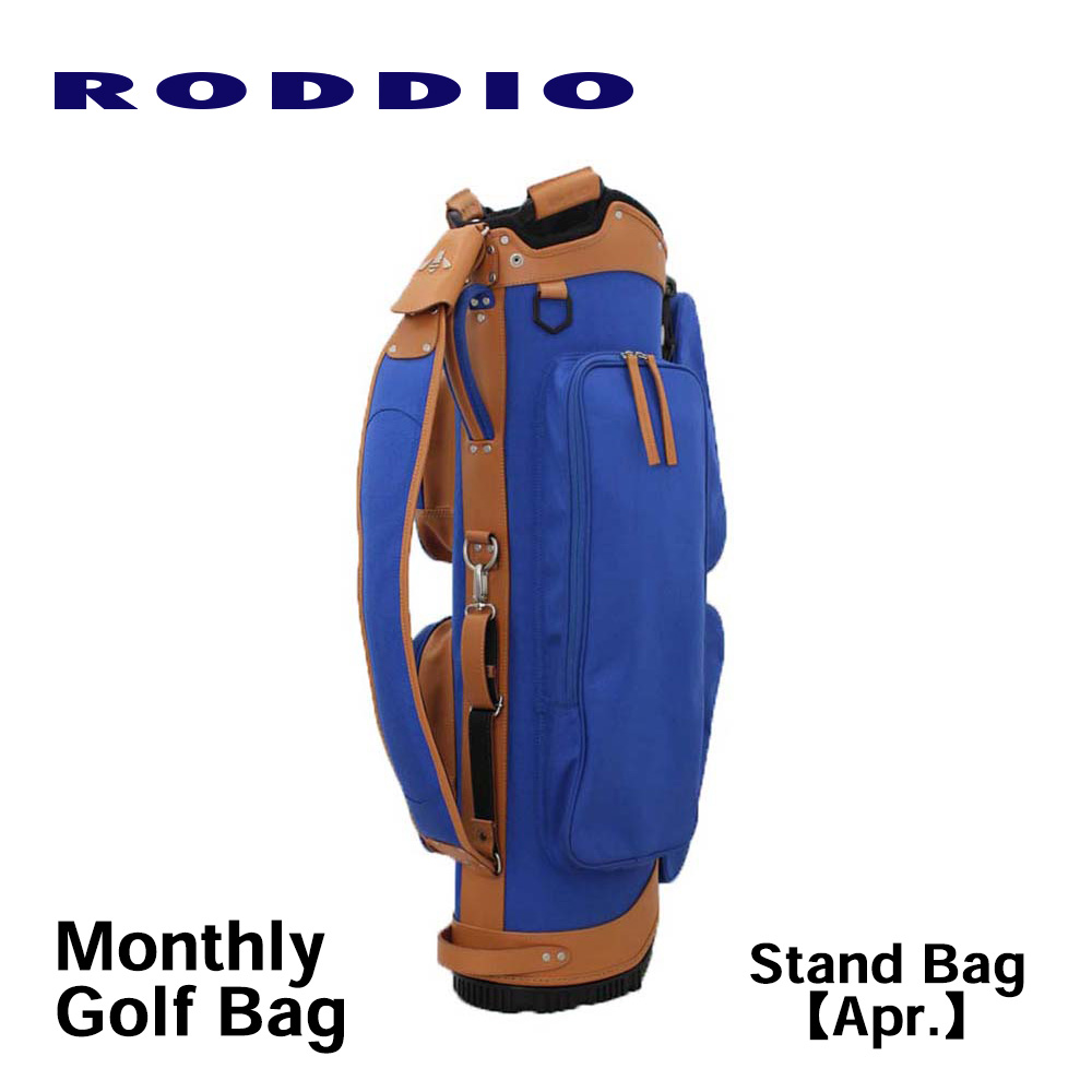 RODDIO ロッディオ Monthly Golf Bag マンスリーゴルフバッグ Stand Bag スタンドバッグ【Apr.】