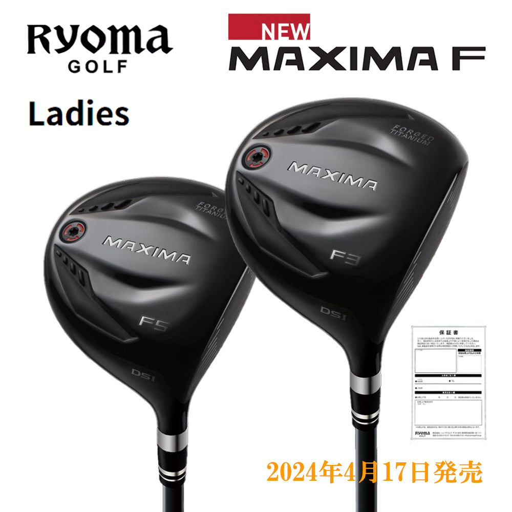 RYOMAGOLF リョーマゴルフ MAXIMA F Ladies レディース フェアウェイウッド【正規販売店】