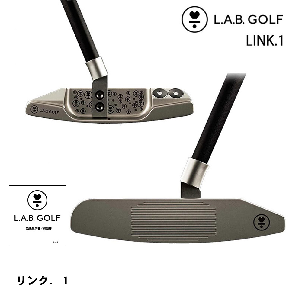 L.A.B. GOLF ラブ・ゴルフ LINK.1 （リンク．1）【正規取扱店】