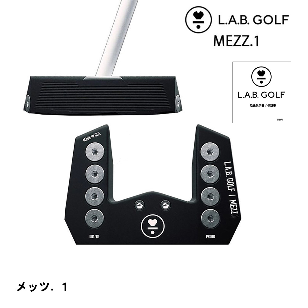 L.A.B. GOLF ラブ・ゴルフ MEZZ.1 （メッツ．1）【正規取扱店】