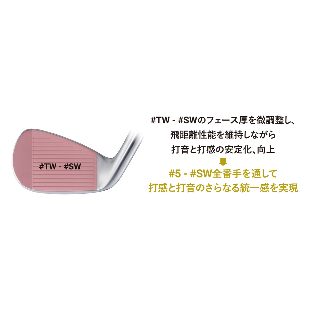 epon エポン AF-706S mci90R #7-P,T,A - ゴルフ