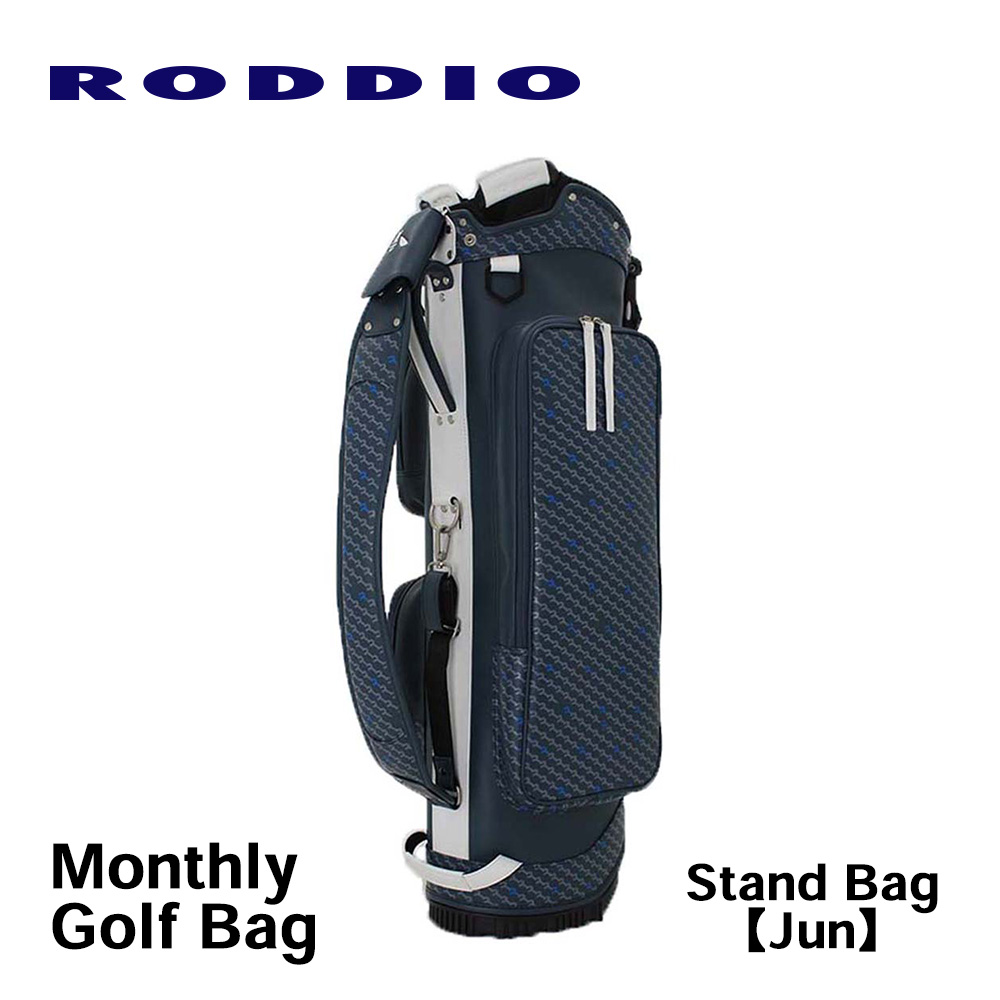 RODDIO ロッディオ Monthly Golf Bag マンスリーゴルフバッグ Stand Bag スタンドバッグ【Jun.】