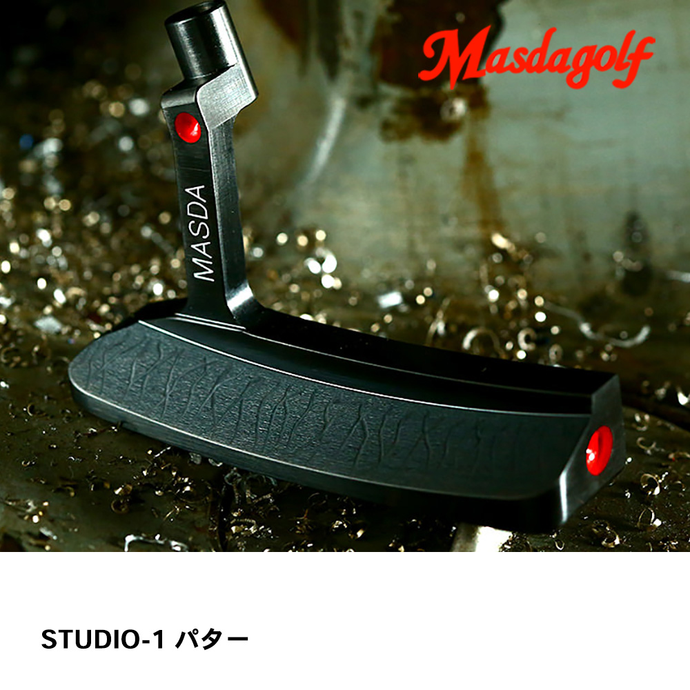 Masdagolf マスダゴルフ STUDIO-1 パター