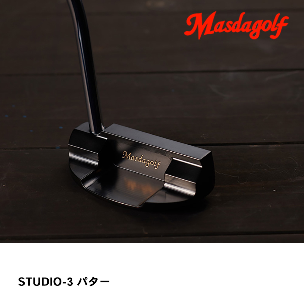 Masdagolf マスダゴルフ STUDIO-3 パター