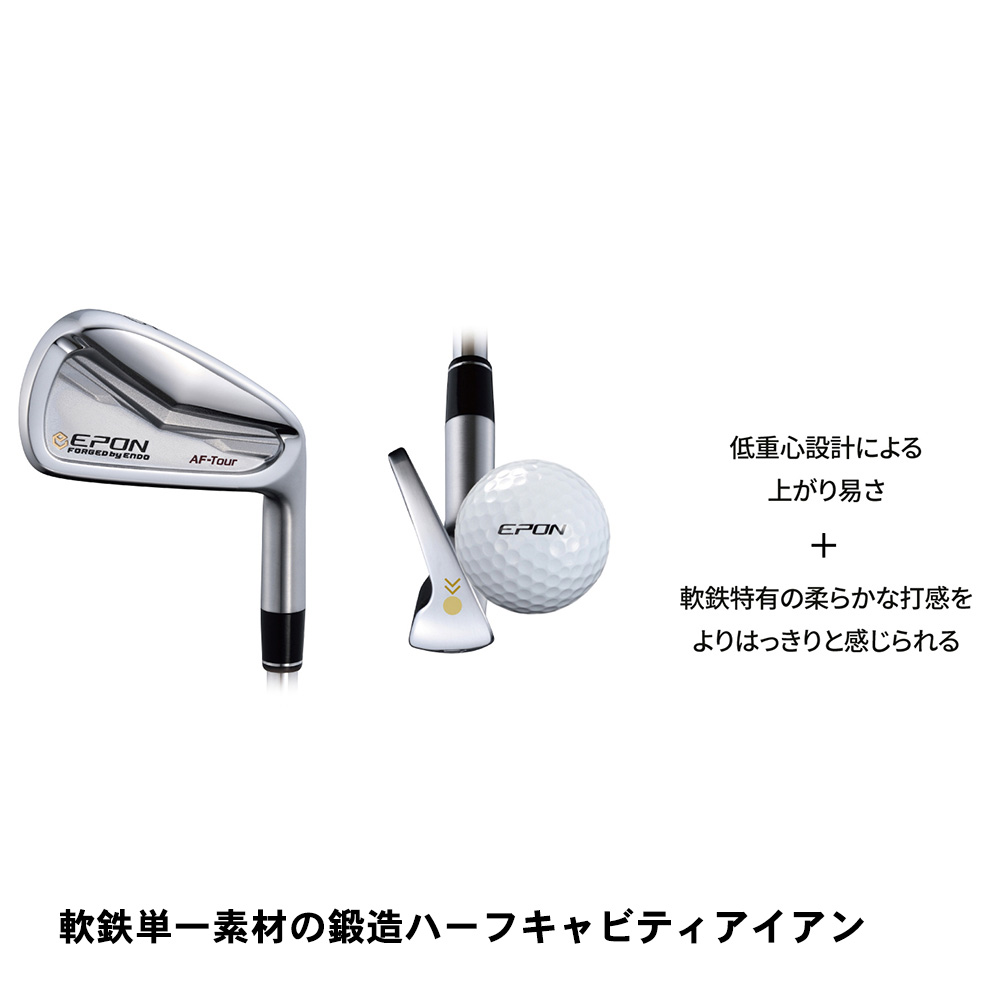 EPON GOLF エポンゴルフ AF-Tour CB2 アイアン