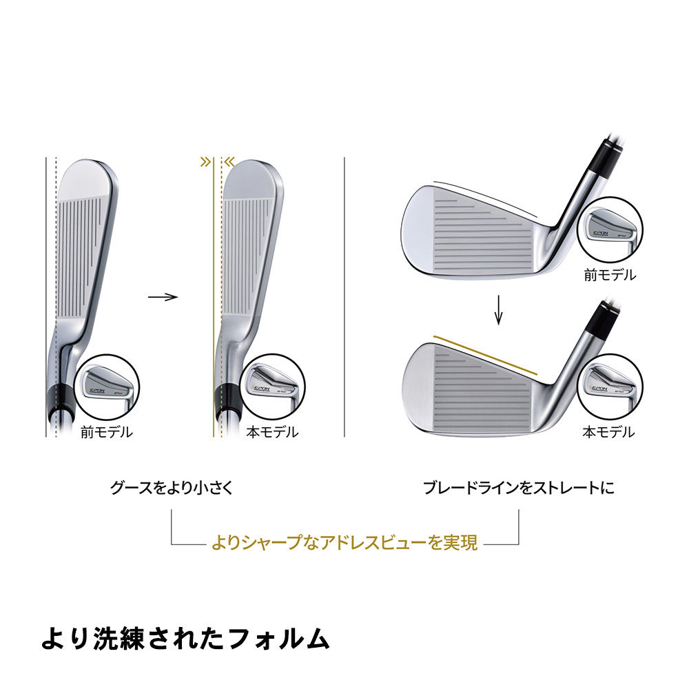 EPON GOLF エポンゴルフ AF-Tour CB2 アイアン