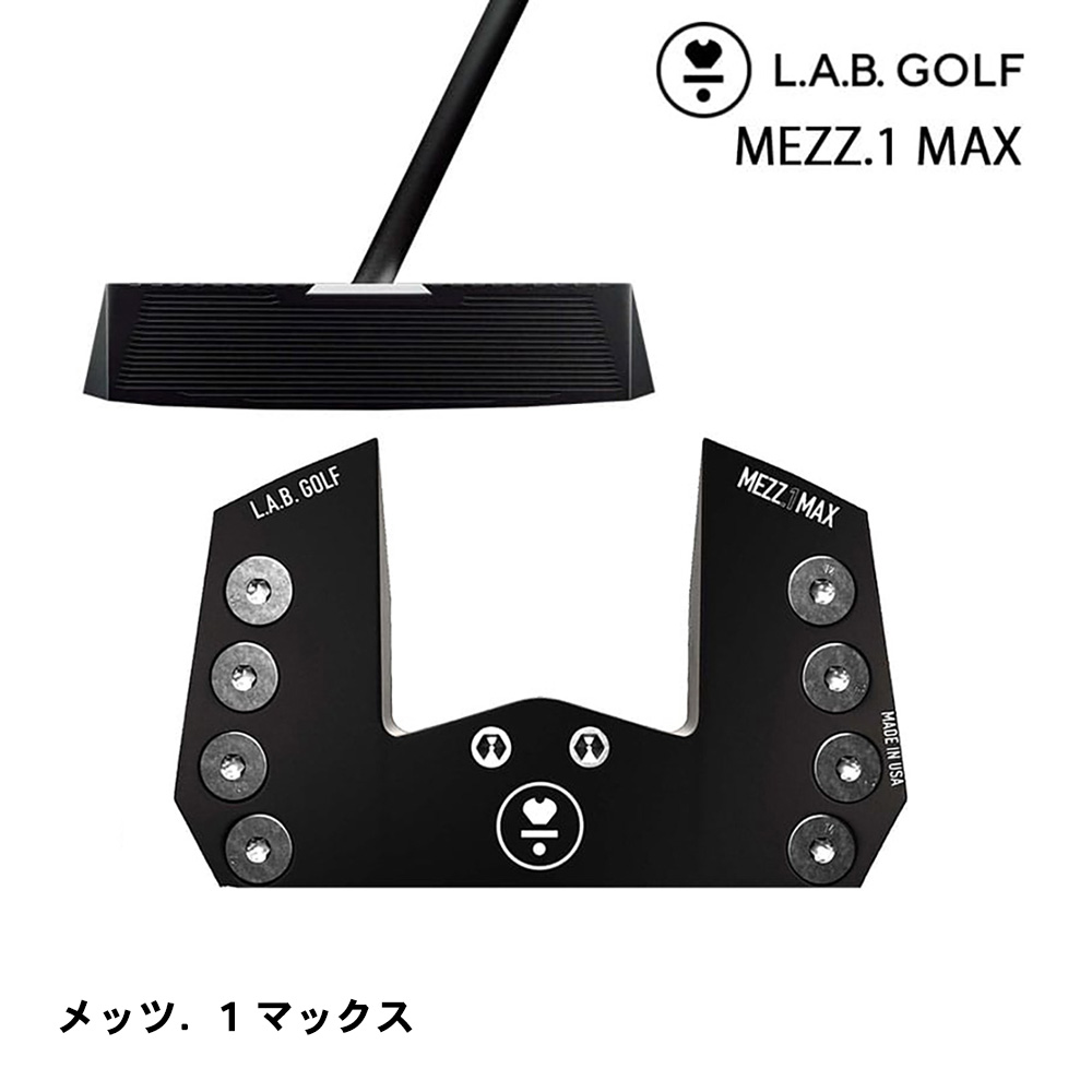 【即納可】L.A.B. GOLF ラブ・ゴルフ MEZZ.1 MAX（メッツ．1 マックス）右用 34インチ