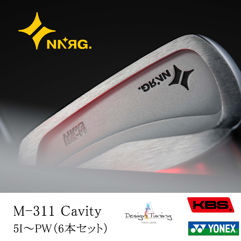 New Energy Golf ニューエナジーゴルフ M-311 Cavity アイアン #5～PW（6本セット）《 シャフト：デザインチューニング・KBSシャフト・ヨネックス 》