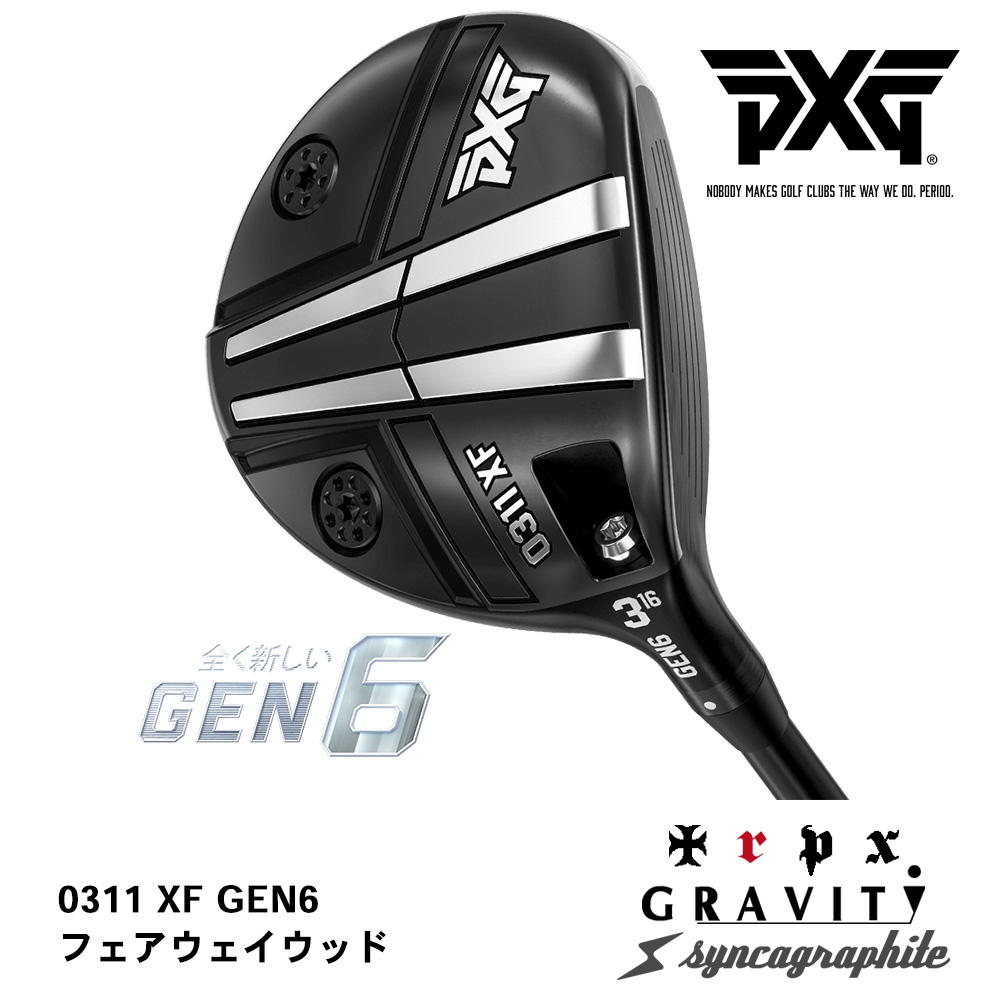 PXG proto ユーティリティ22度　レフティ