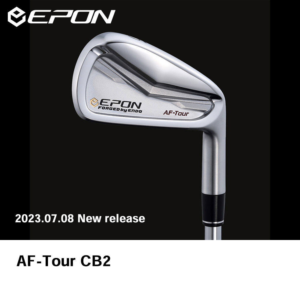 EPON AF-Tour CB アイアン - www.rentrastockholm.se