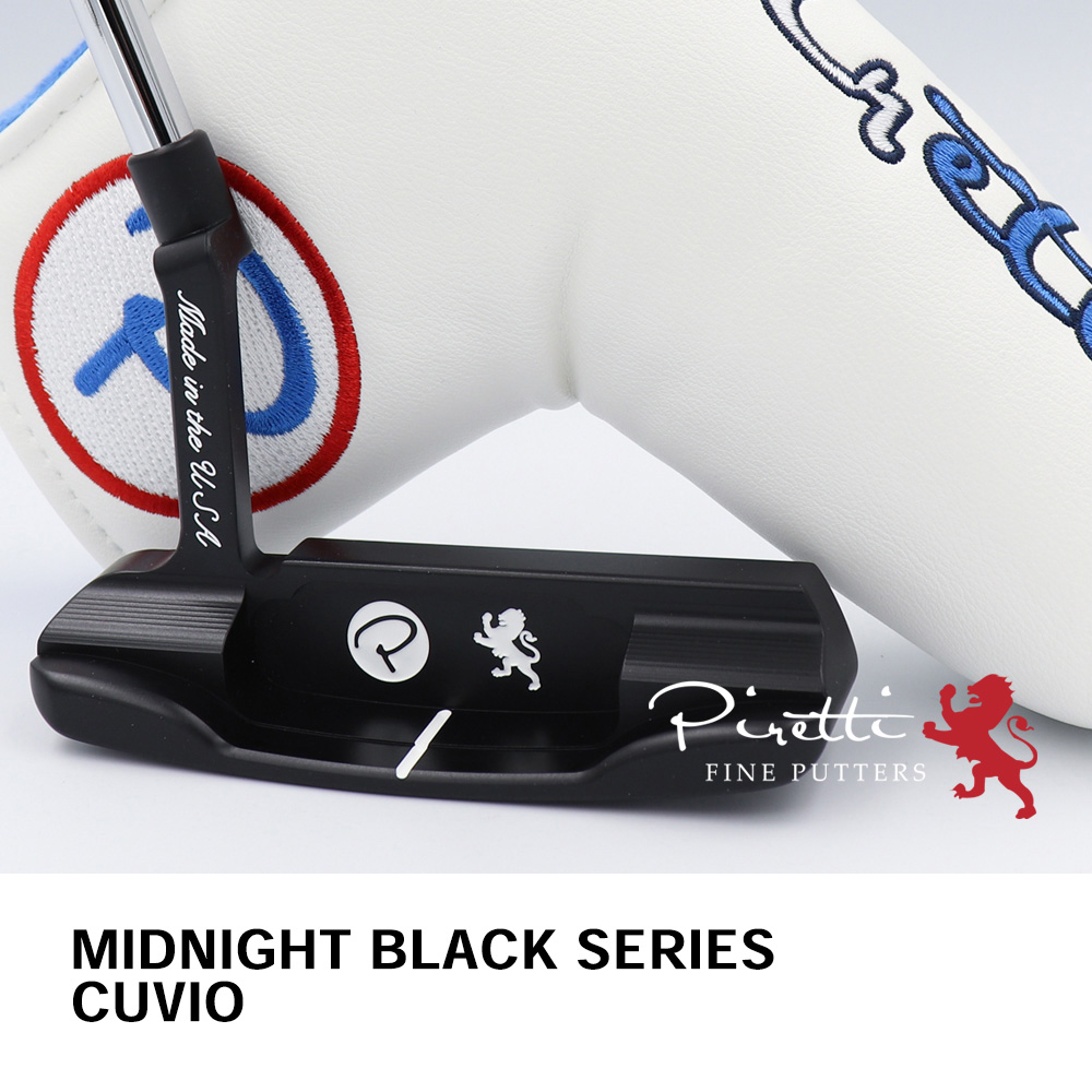 Piretti ピレッティ CUVIO クーヴィオ NIGHTNIGHT BLACK SERIES ミッドナイトブラックシリーズ