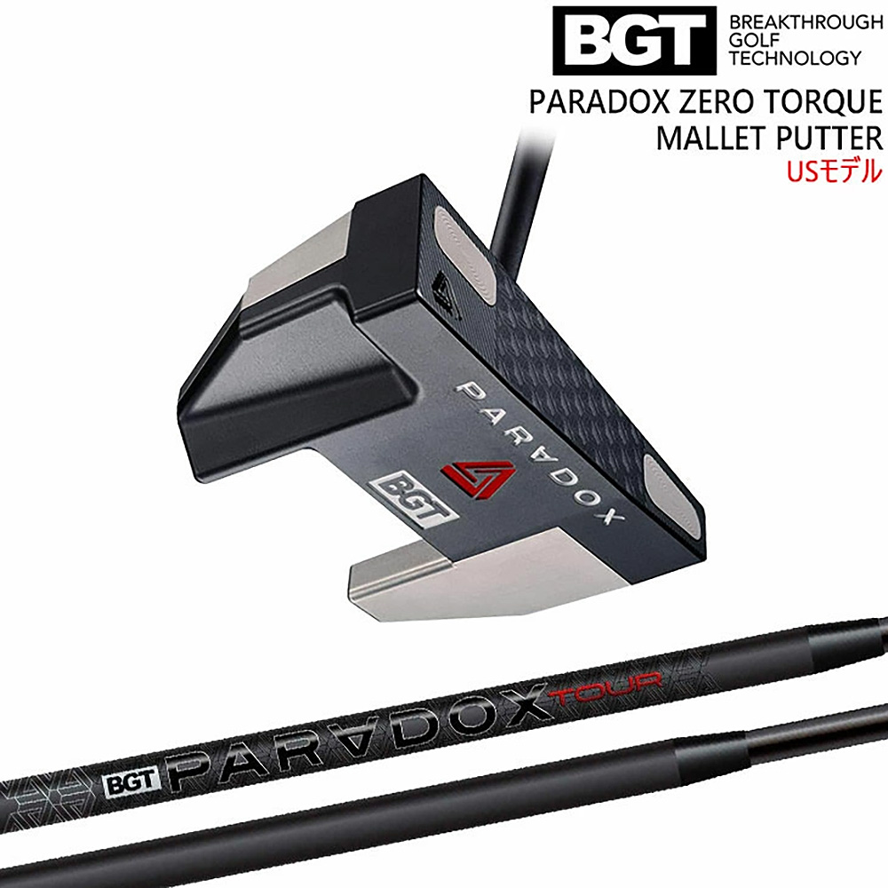 BGT PARADOX パラドックス Mallet Zero Torque Putter マレット ゼロトルク パター Stability Tour USモデル 右用 マレット型【33インチ】
