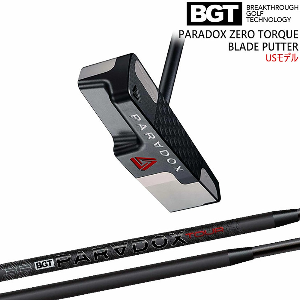 BGT PARADOX パラドックス Blade Zero Torque Putter ブレード ゼロトルク パター Stability Tour USモデル 右用 ピン型（ブレード型）【34インチ】