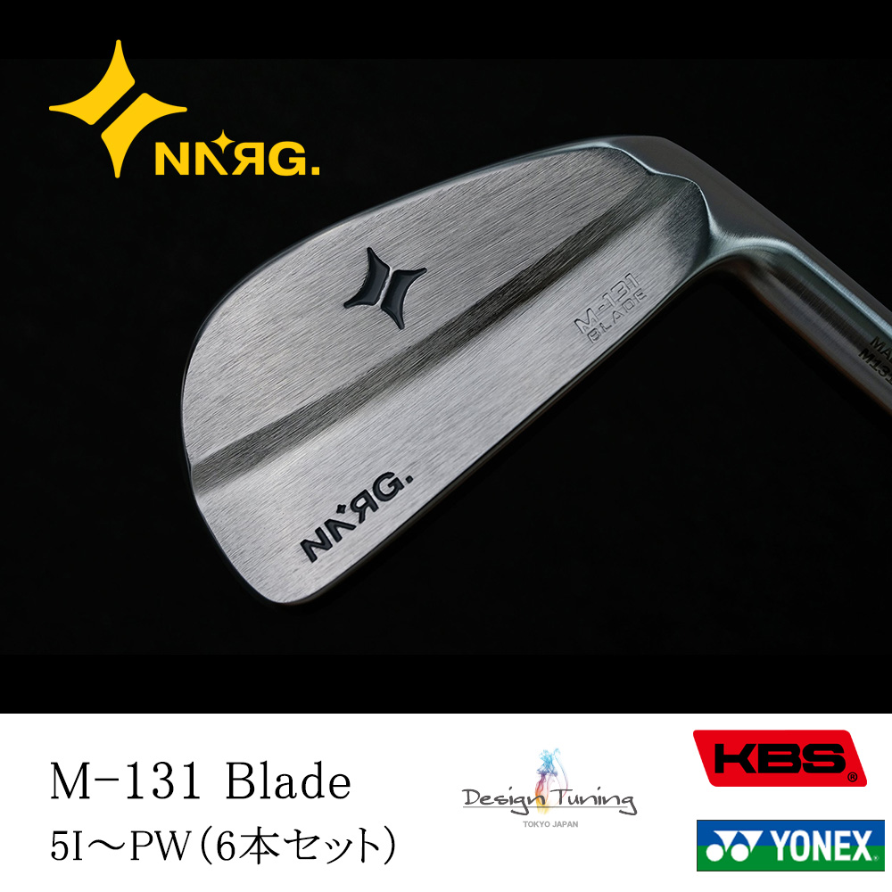 New Energy Golf ニューエナジーゴルフ M-131 Blade アイアン #5～PW（6本セット）《 シャフト：デザインチューニング・KBSシャフト・ヨネックス 》