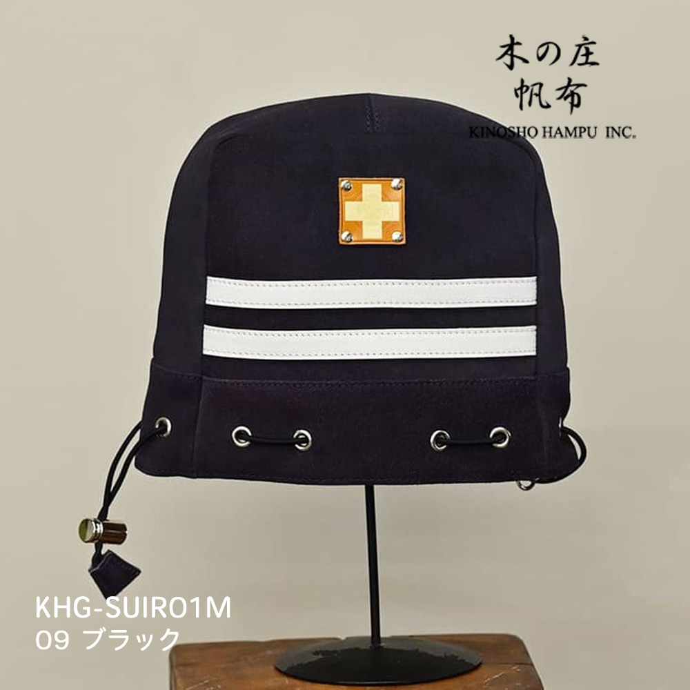 木の庄帆布 KHG-SUIR01M ブラック スウェードアイアン ヘッドカバー SUEDE IRON COVER 2025年モデル KinoshoTRANSIT