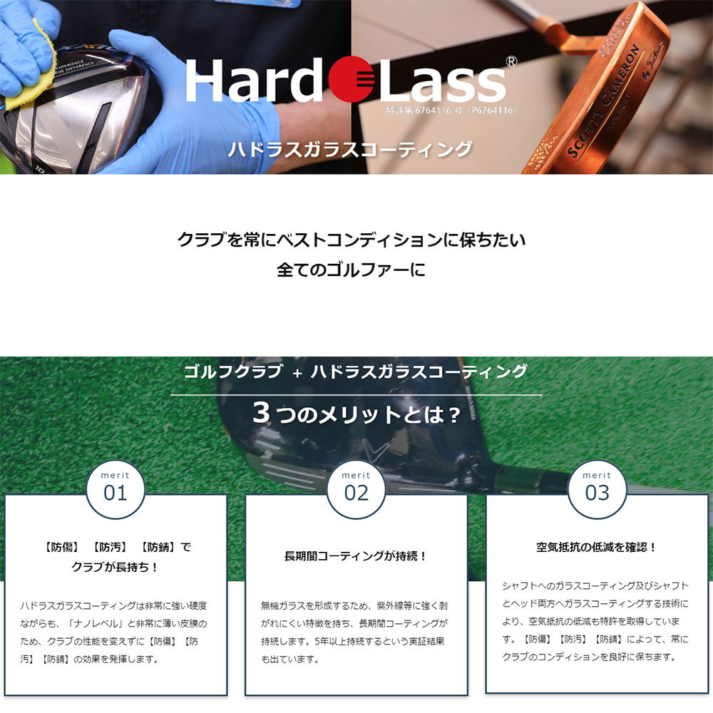 OVDGOLF公式サイト｜カスタムクラブはお任せください。ミウラ・エポン・ロッディオが熱い！ / 三浦技研 ミウラ KM-700 アイアン 単品《  シャフト：日本シャフト 》