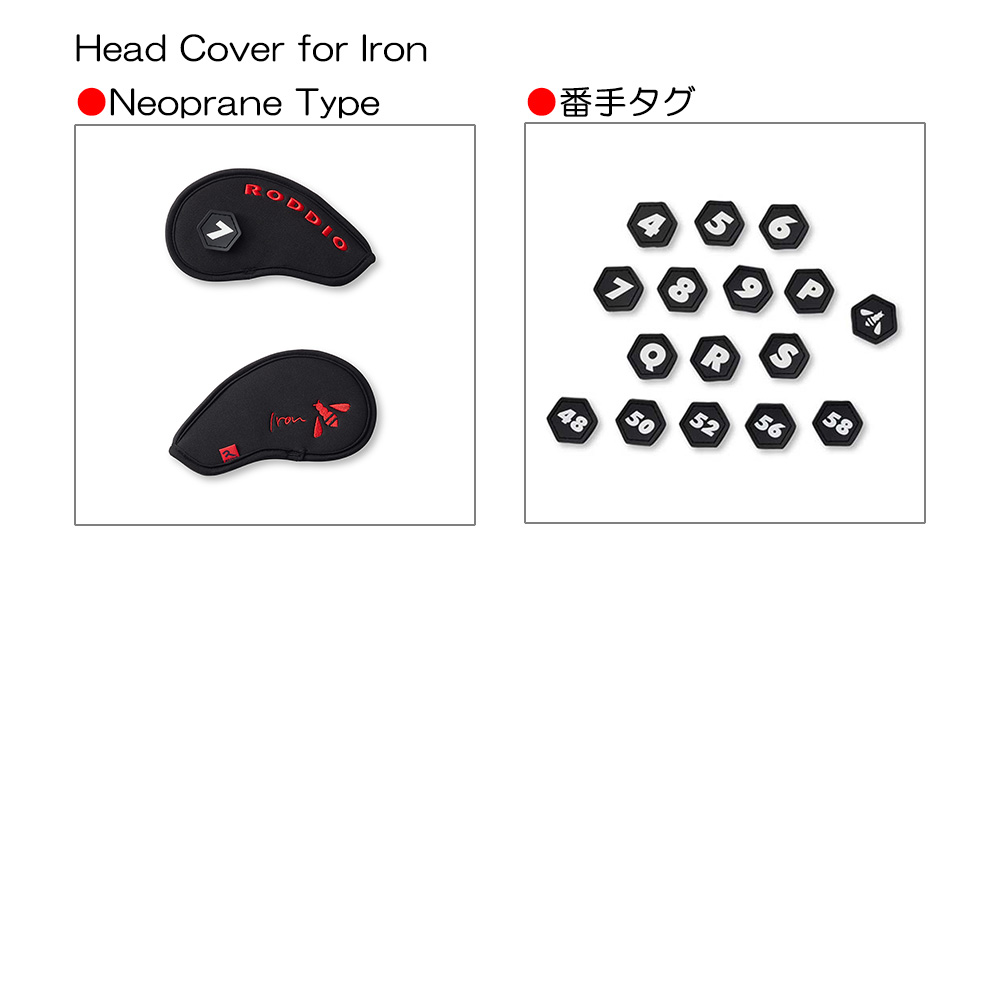RODDIO（ロッディオ） Proto Type　シャフト　６本セット RODDIO（ロッディオ） Proto Type シャフト 6本セット Roddio
