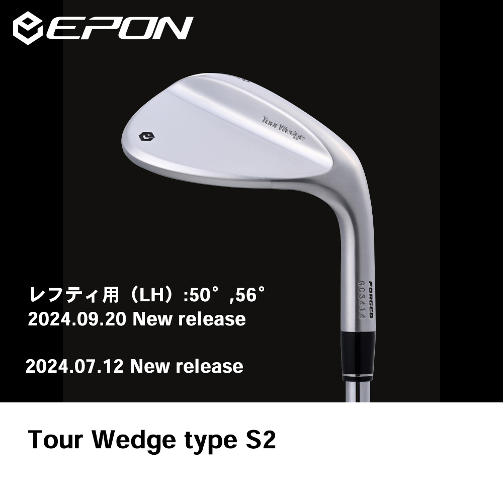 EPON GOLF エポンゴルフ Tour Wedge type S2 ウェッジ