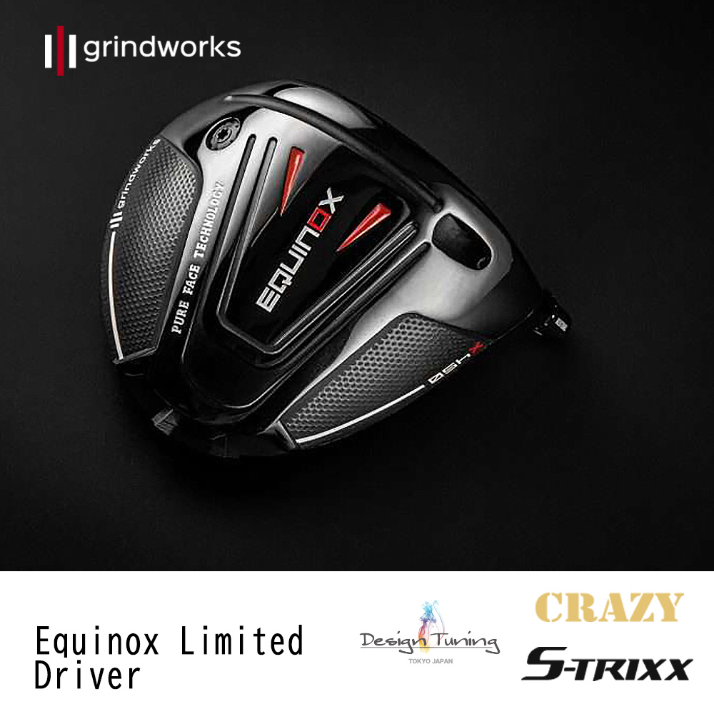 grindworks グラインドワークス Equinox Limited Driver《 シャフト：クレイジー・デザインチューニング・エストリックス 》