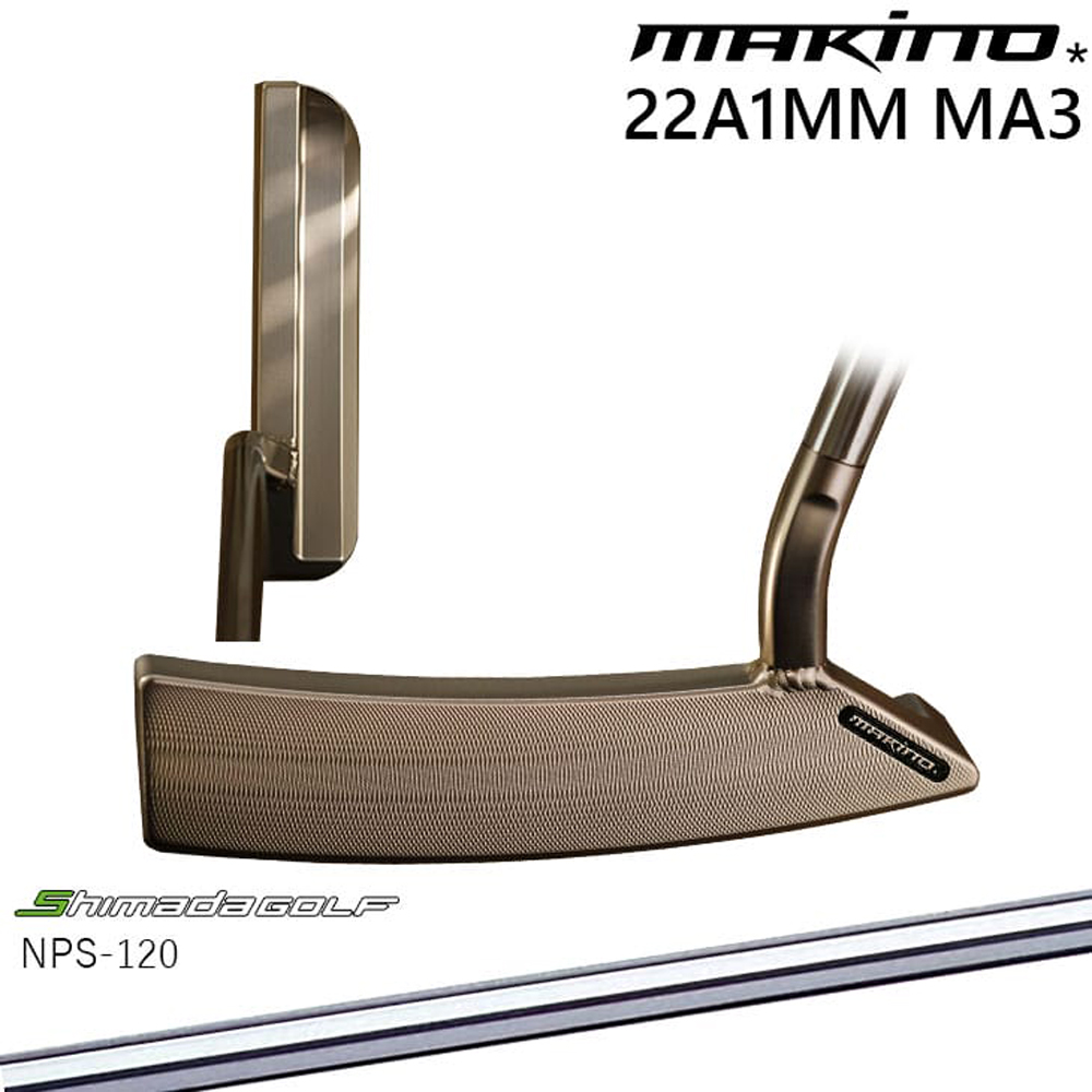 MAKINO GOLF マキノゴルフ 22A1MM 島田ゴルフ製作所 NPS-120 ピン型(ブレード型) 右用 マキノゴルフ カスタムパター