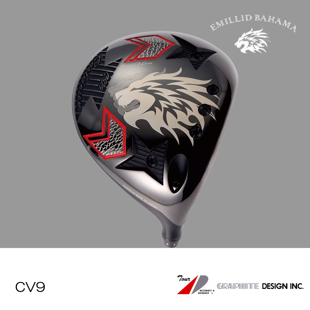 エミリッドバハマ EMILLID BAHAMA CV9 ドライバー《 シャフト：グラファイトデザイン 》