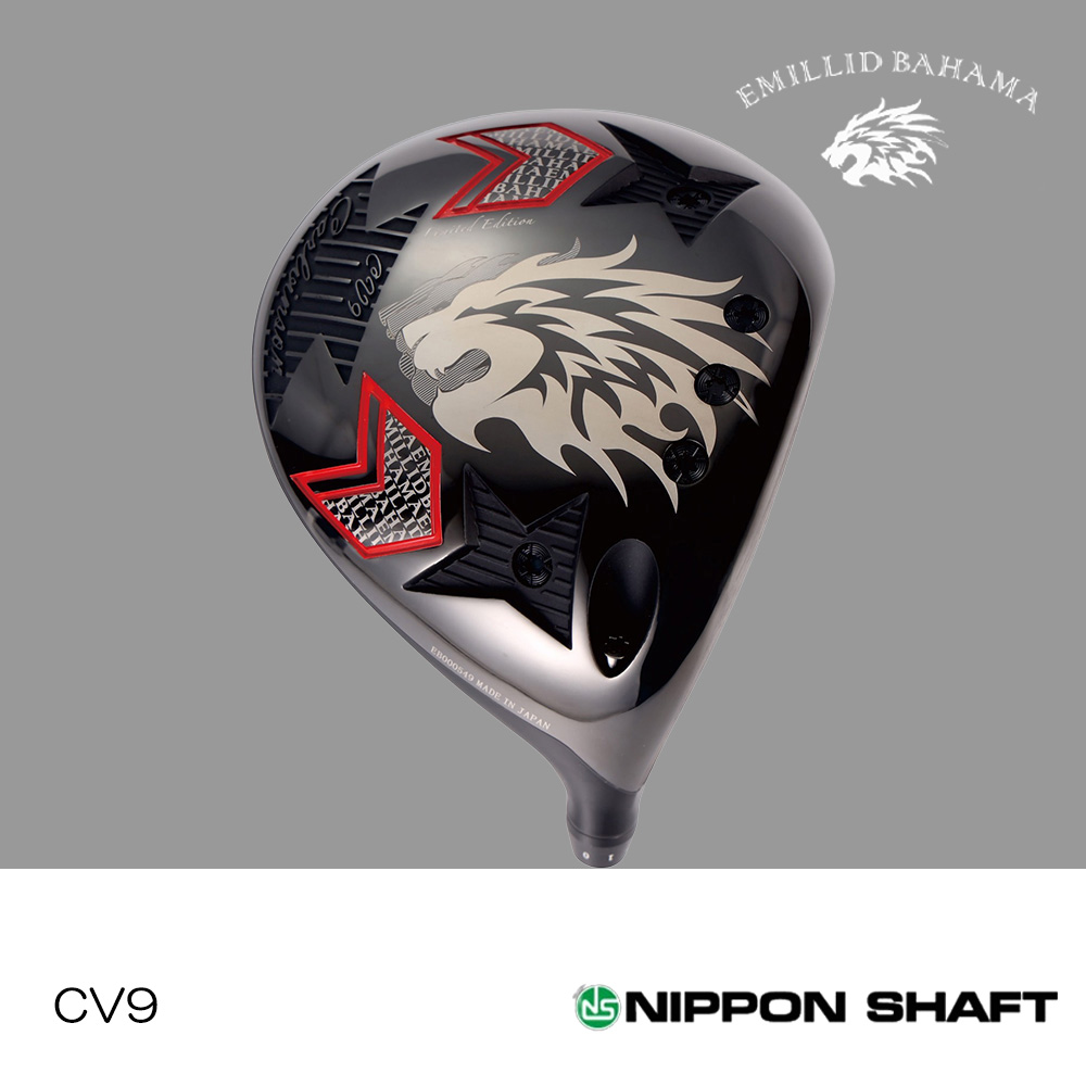 エミリッドバハマ EMILLID BAHAMA CV9 ドライバー《 シャフト：日本シャフト 》