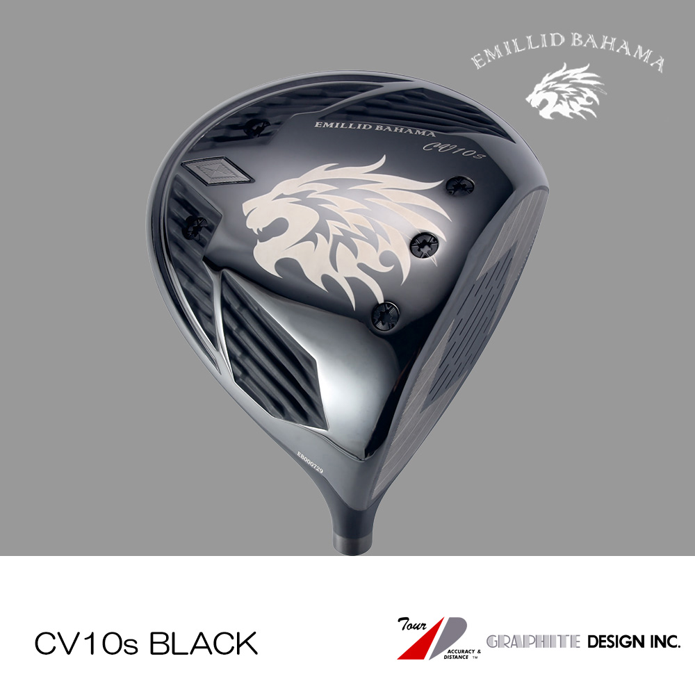 エミリッドバハマ EMILLID BAHAMA CV10s ドライバー《 シャフト：グラファイトデザイン 》