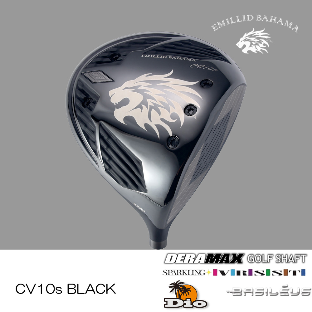 エミリッドバハマ EMILLID BAHAMA CV10s ドライバー《 シャフト：デラマックス・ディーオ・スパークリングヴァスト・バシレウス 》