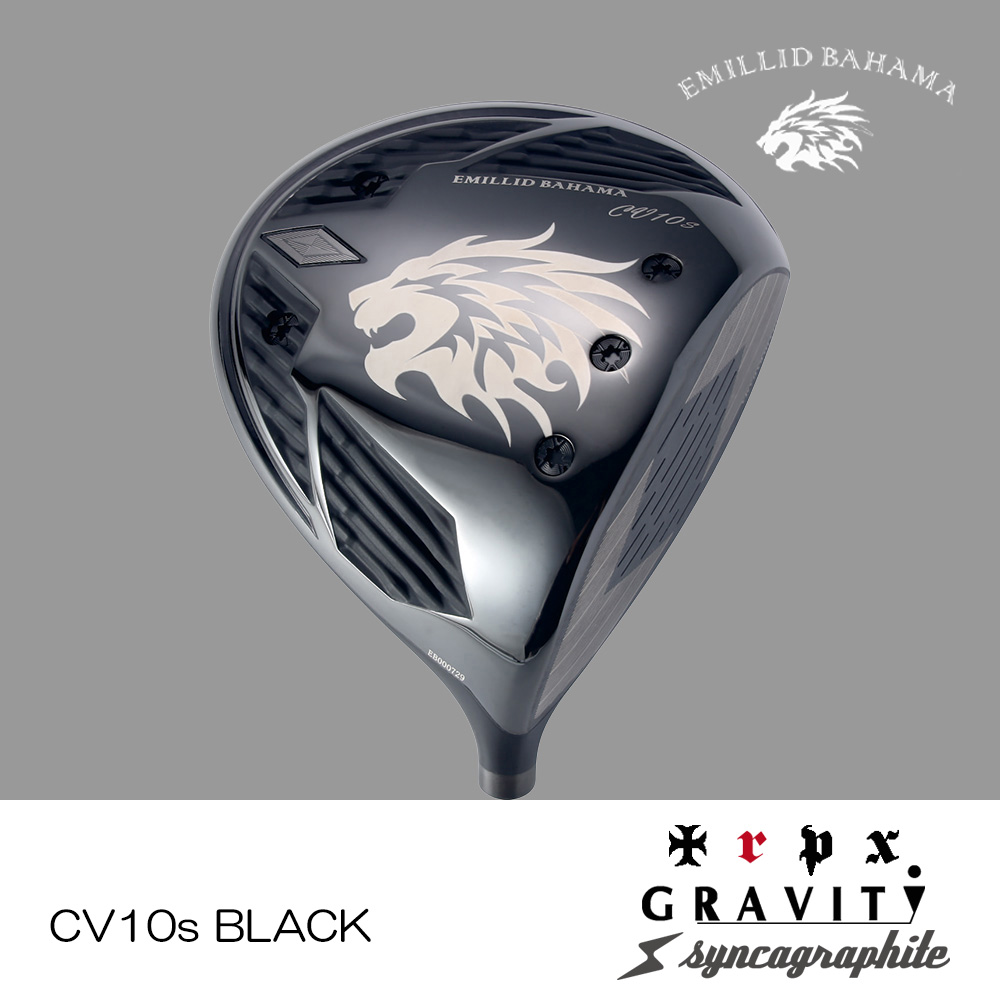 エミリッドバハマ EMILLID BAHAMA CV10s ドライバー《 シャフト：トリプルエックス・グラビティゴルフ・シンカグラファイト 》