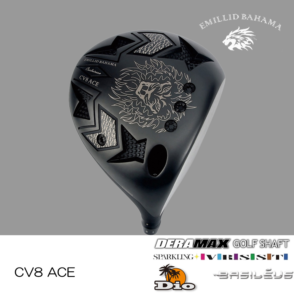 エミリッドバハマ EMILLID BAHAMA CV8 ACE ドライバー《 シャフト：デラマックス・ディーオ・スパークリングヴァスト・バシレウス 》