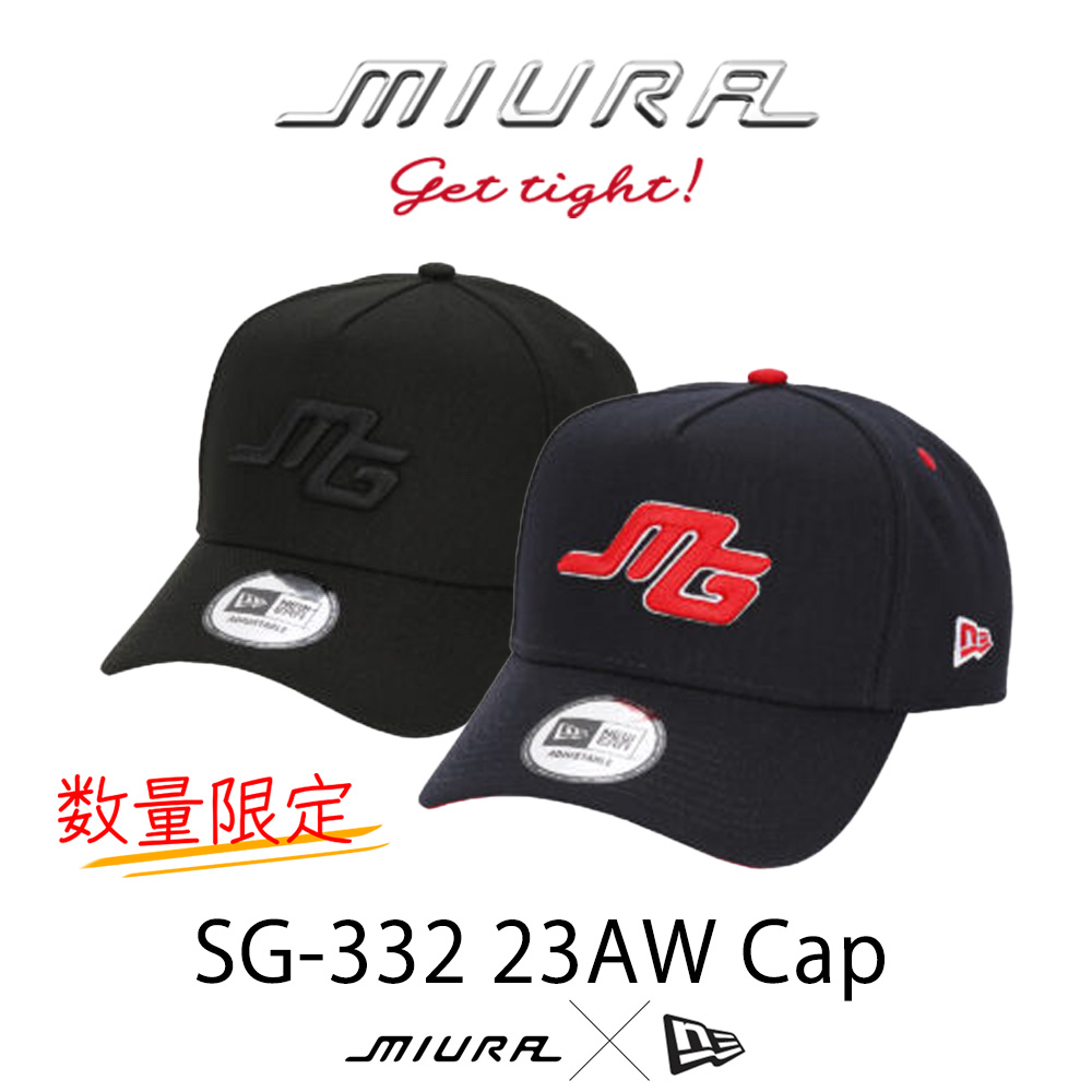 三浦技研 （ミウラ）数量限定 SG-332 NEW ERA コラボキャップ 23AW Cap