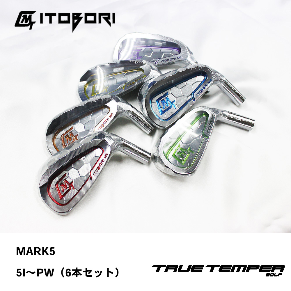 MTG STUDIO 一刀彫 ITOBORI アイアン MARK5 5I～PW（6本セット）《 シャフト：トゥルーテンパー 》