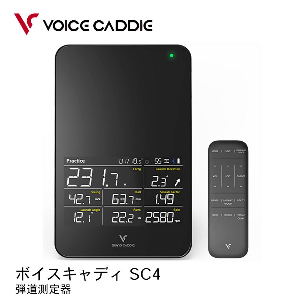 VOICE CADDIE ボイスキャディ SC4 弾道測定器