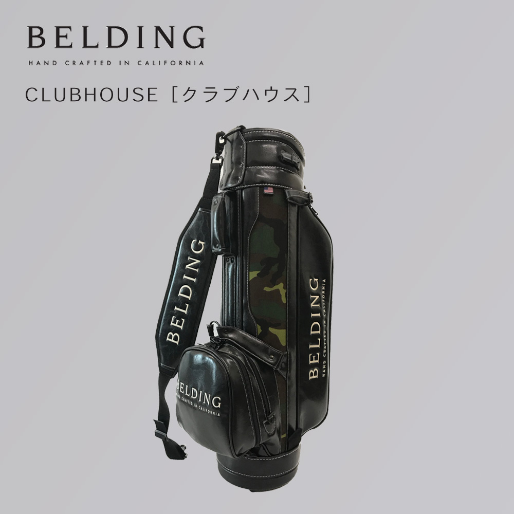 BELDING ベルディング CLUBHOUSE クラブハウス（8.5インチ）