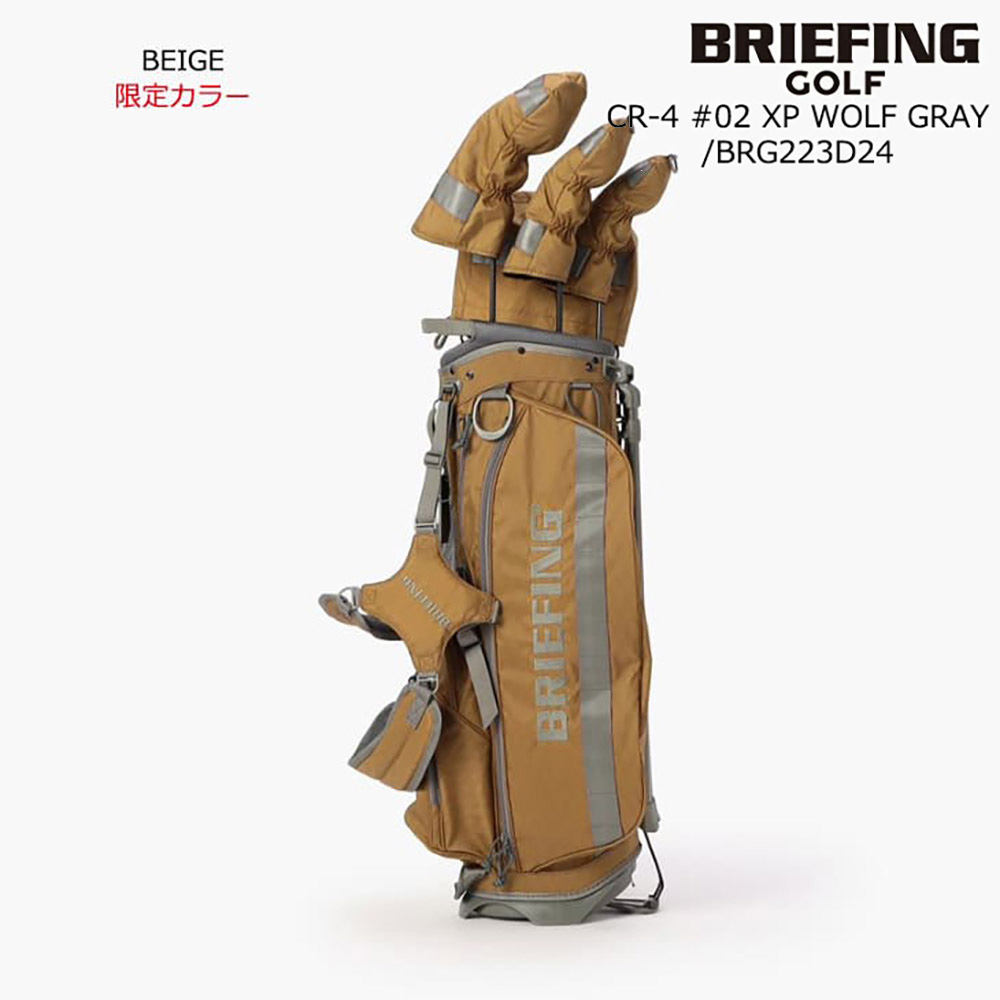 ブリーフィングゴルフ/BRIEFING/2022FW/BRG223D24/CR-4 #02 XP WOLF GRAY/ウルフグレースタンドキャディバッグ（SANDO BEIGE）