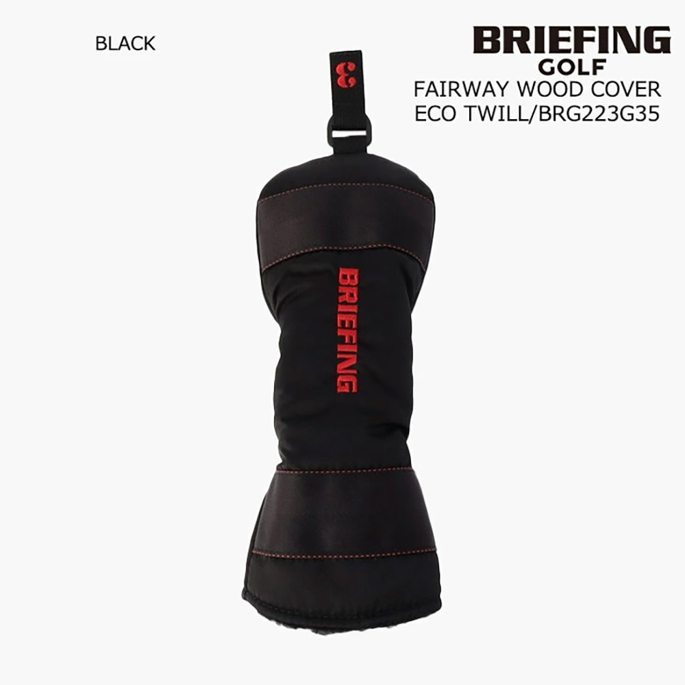 BRIEFING ブリーフィングゴルフ BRG223G35 22F_FAIRWAY WOOD COVER ECO TWILL フェアウェイウッドヘッドカバー 2022FW（BLACK）