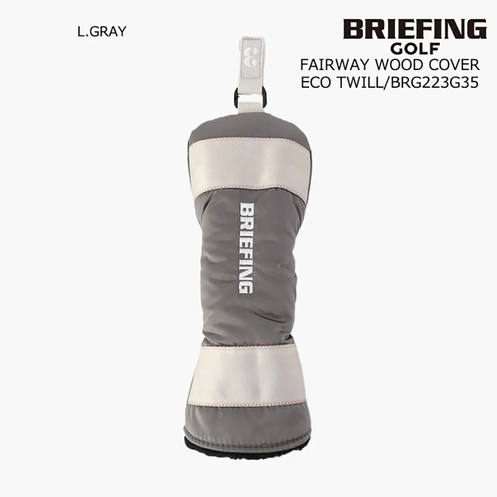 BRIEFING ブリーフィングゴルフ BRG223G35 22F_FAIRWAY WOOD COVER ECO TWILL フェアウェイウッドヘッドカバー 2022FW（L.GRAY）