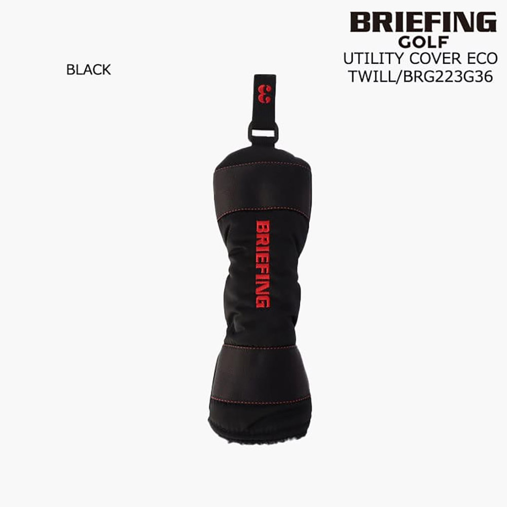 BRIEFING ブリーフィングゴルフ BRG223G36 22F_UTILITY COVER ECO TWILL ユーティリティヘッドカバー 2022FW（BLACK）