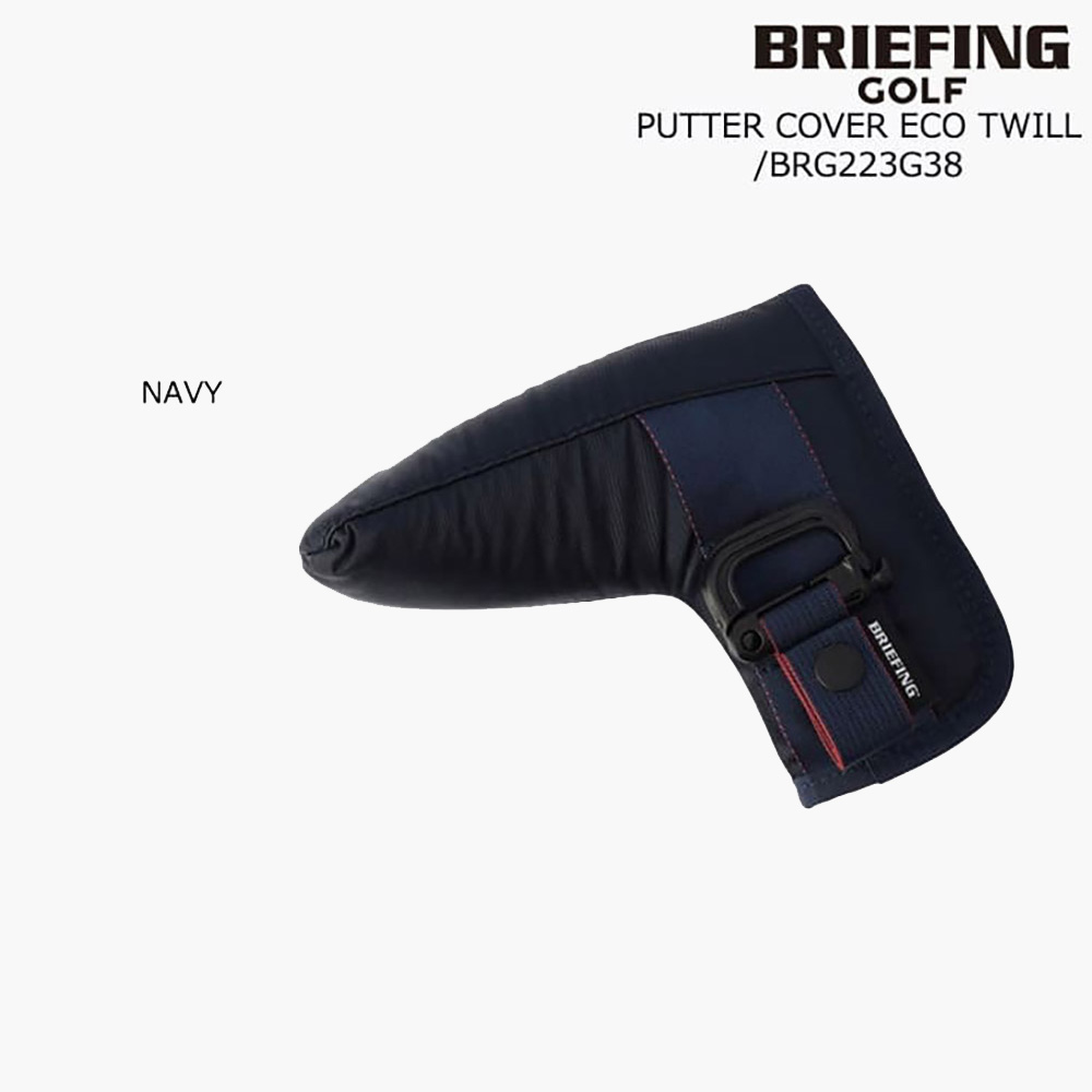 BRIEFING ブリーフィングゴルフ BRG223G38 22F_PUTTER COVER ECO TWILL パターカバー 2022FW（NAVY）