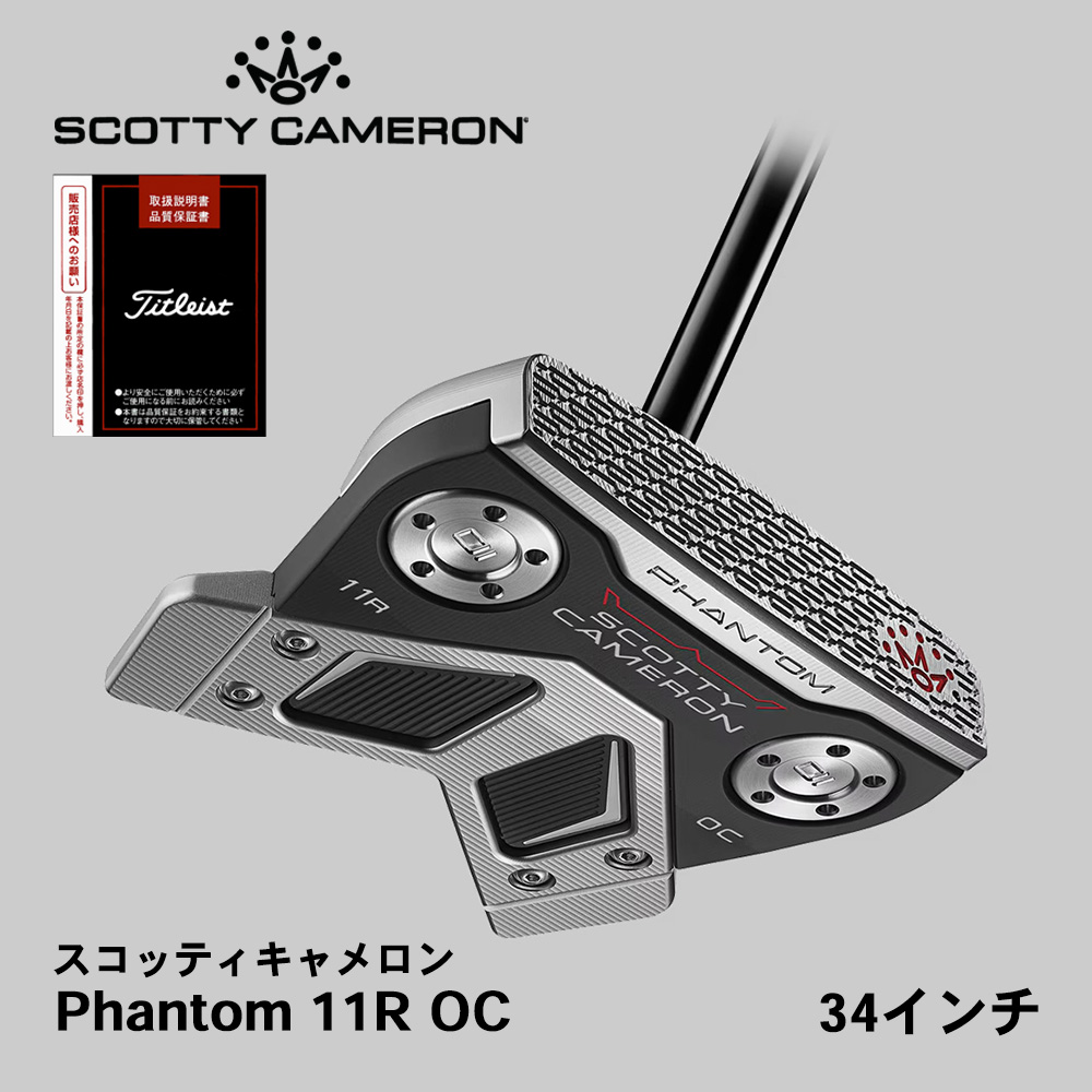 OVDGOLF公式サイト｜カスタムクラブはお任せください。ミウラ・エポン