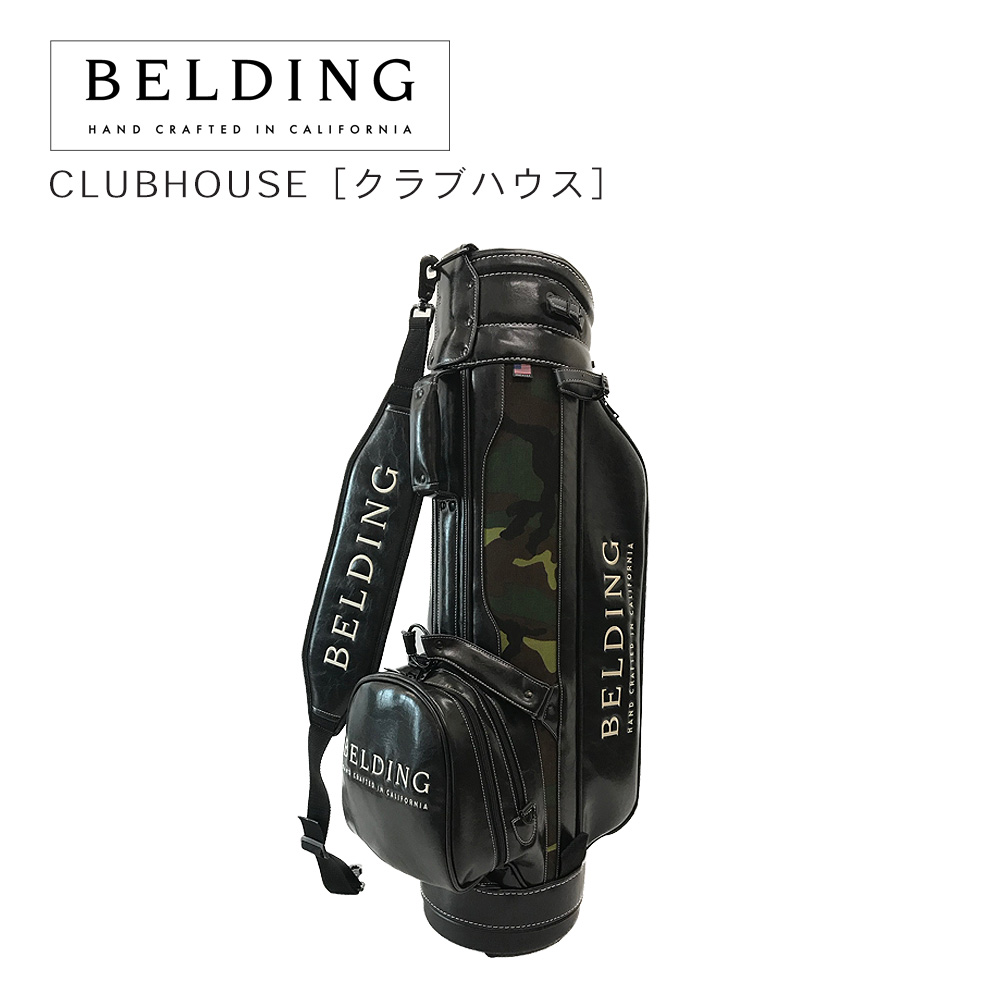 BELDING ベルディング CLUBHOUSE クラブハウス（8.5インチ）