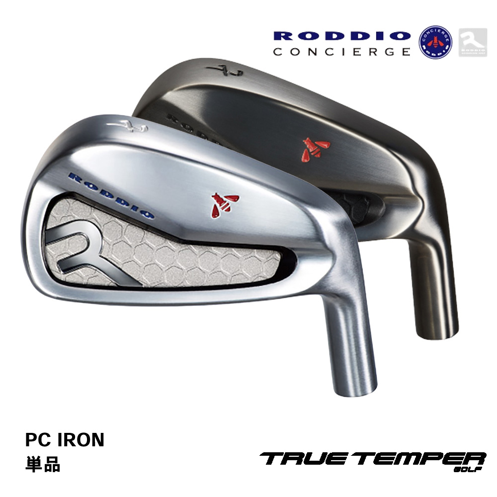 RODDIO ロッディオ PC IRON アイアン 単品《 シャフト：トゥルーテンパー 》