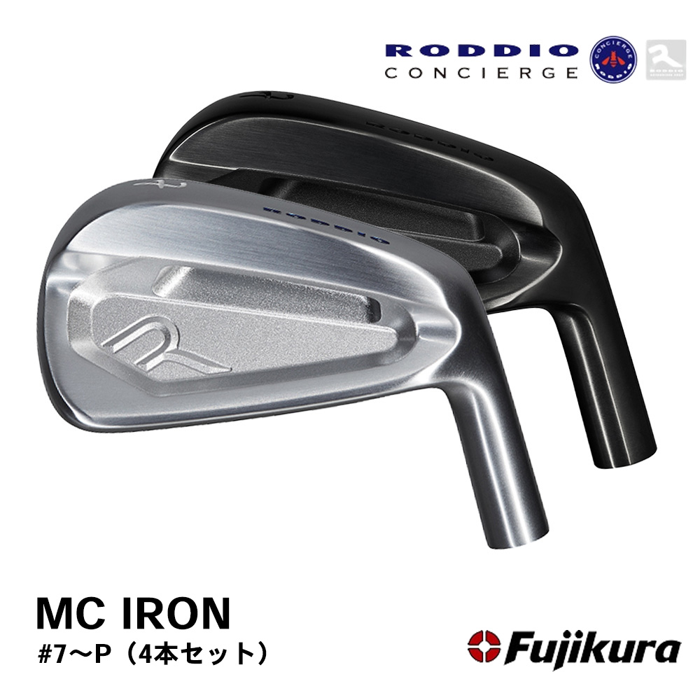 RODDIO ロッディオ MC IRON アイアン #7～PW（4本セット）《 シャフト：フジクラシャフト 》