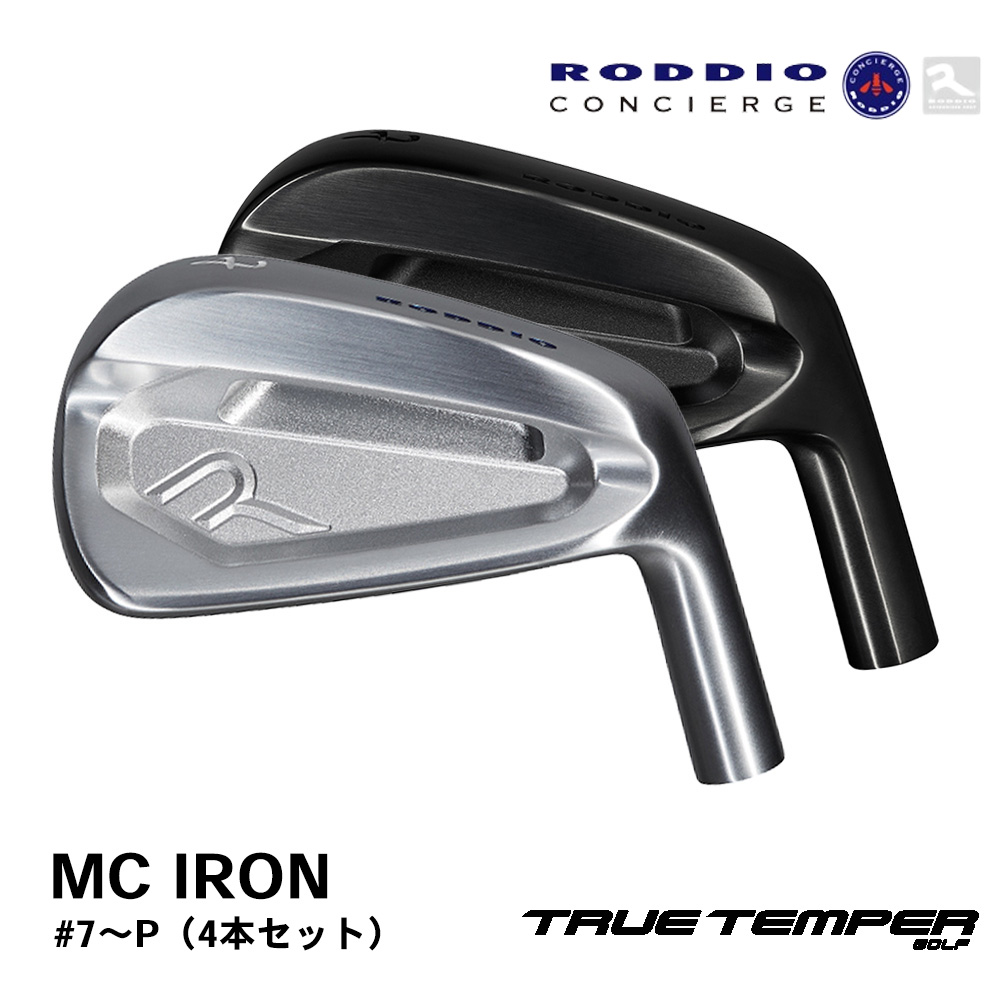 RODDIO ロッディオ MC IRON アイアン #7～PW（4本セット）《 シャフト：トゥルーテンパー 》