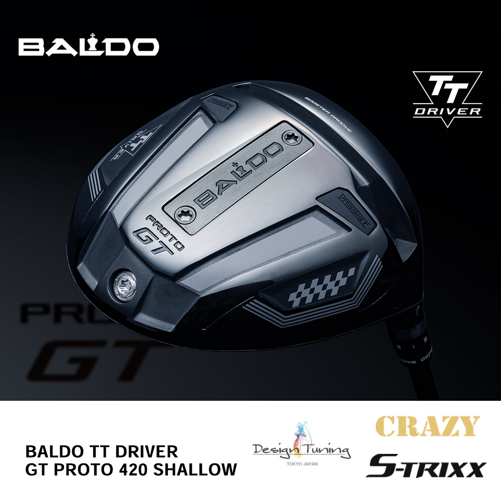 BALDO バルド TT DRIVER GT PROTO 420 SHALLOW ドライバー （2024年モデル）《 シャフト：クレイジー・デザインチューニング・エストリックス 》